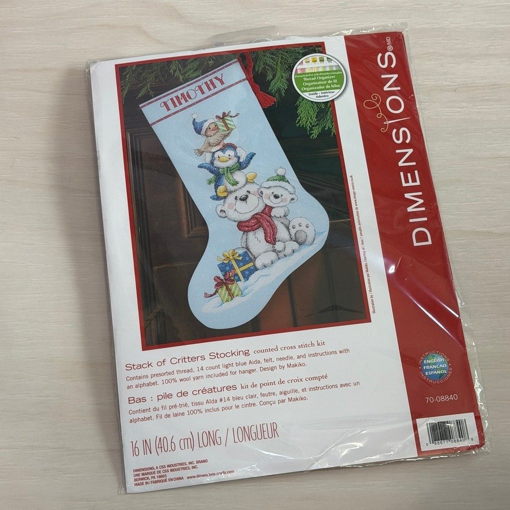 Dimensions Stack of Critters Counted Cross Stitch Christmas Holiday Stocking Kit
